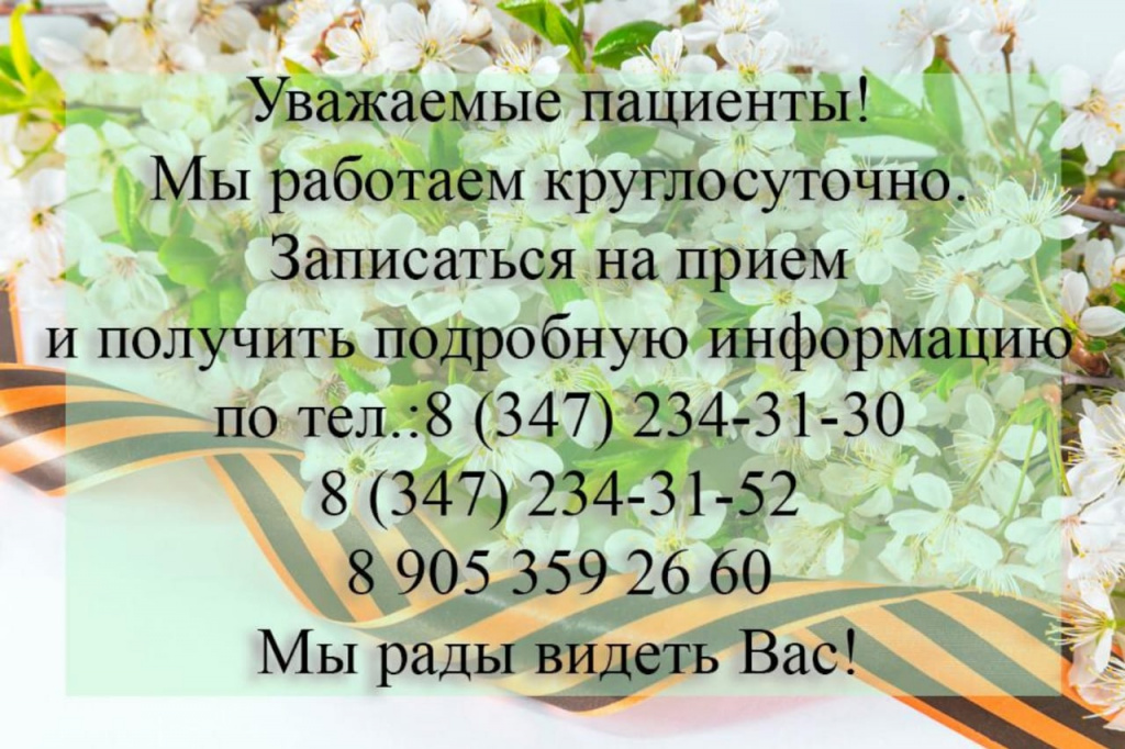 WhatsApp Image 2019-04-29 at 14.27.46.jpeg WhatsApp Image 2019-04-29 at 14.27.46.jpeg